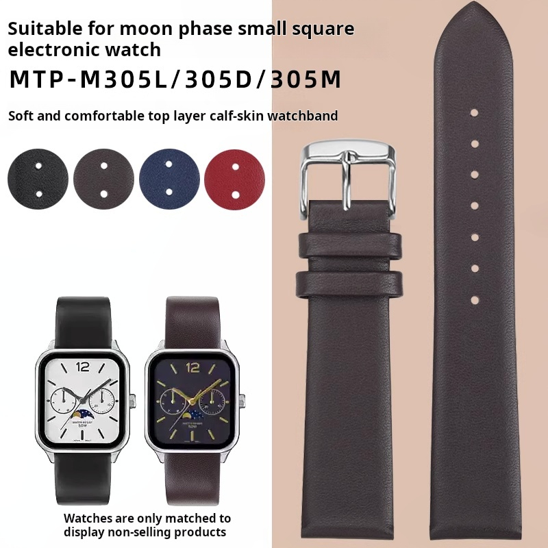 Correa de reloj de piel de vac - Moonphase Complication Watch reseña y precio