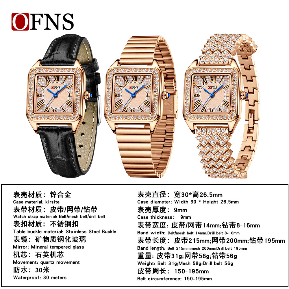 Reloj de cuarzo OFNS para muje - Luxury Watch Trading reseña y precio
